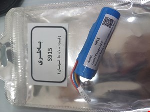 باتری S915 - Q60 تولید جدید درجه یک 3300MA ( گرید ++A ) 