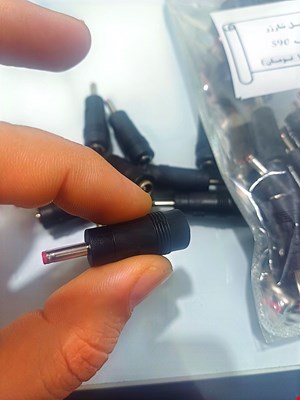 تبدیل شارژر صاف 
