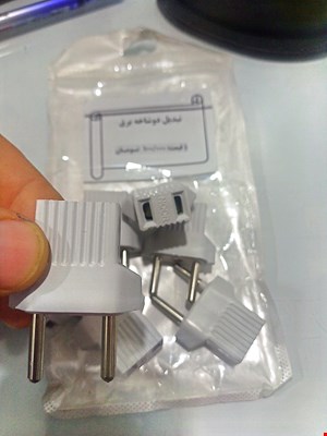 تبدیل دوشاخه برق (رنگ سفید)