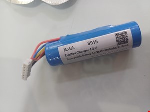 باتری S915 - Q60  3300MA
