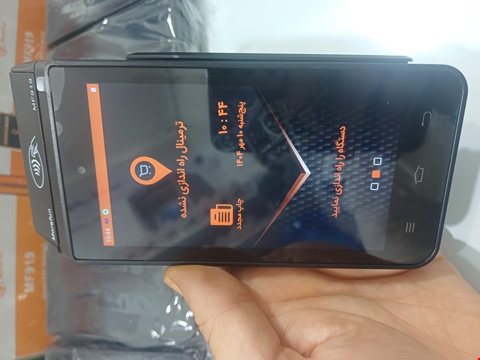 کارتخوان تمام لمسی MF919 