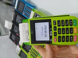 کارتخوان سیار s910