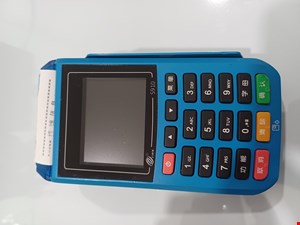کارتخوان سیار S910 رنگ آبی