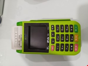 کارتخوان سیار S910 رنگ سبز