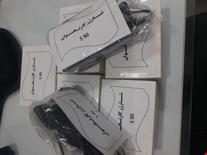 شارژر مشکی S90