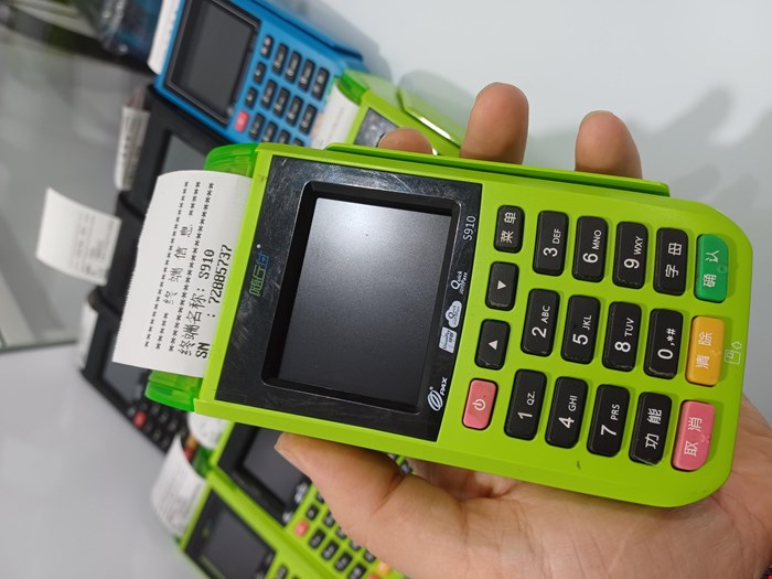 کارتخوان سیار S910 درحدآکبند رنگ سبز